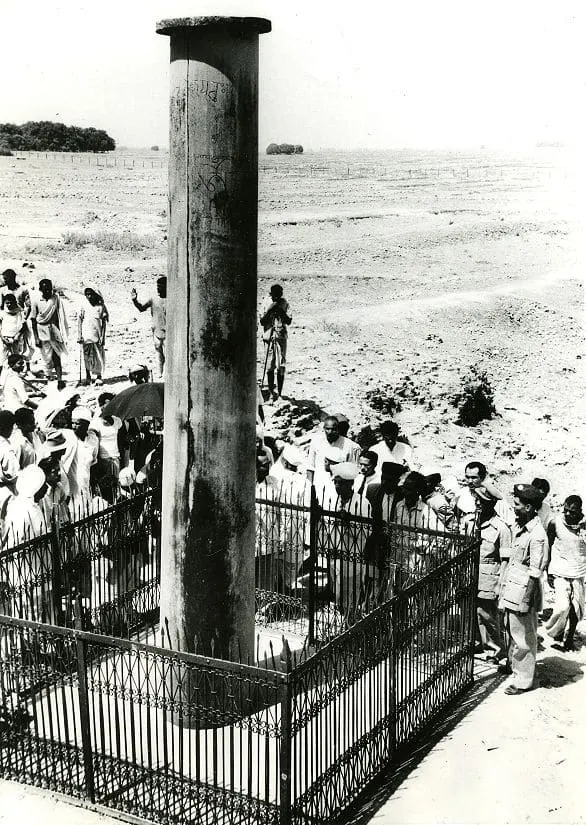 Ashoka Pillar