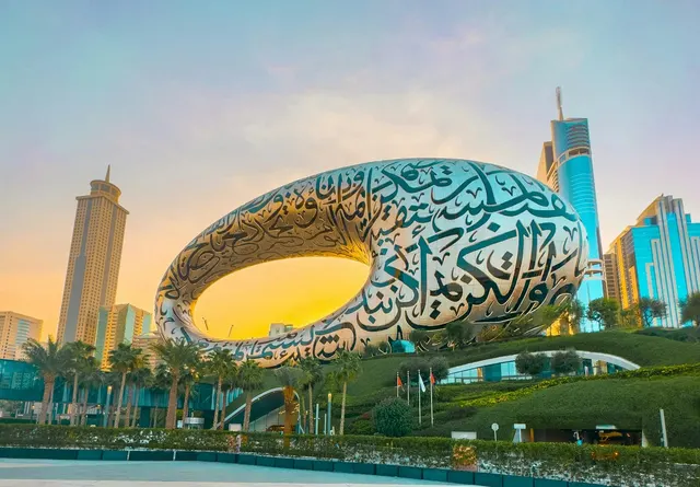 Dubai Tour Package hero image