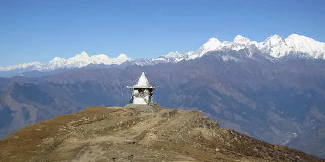 Helambu Trek photo 2