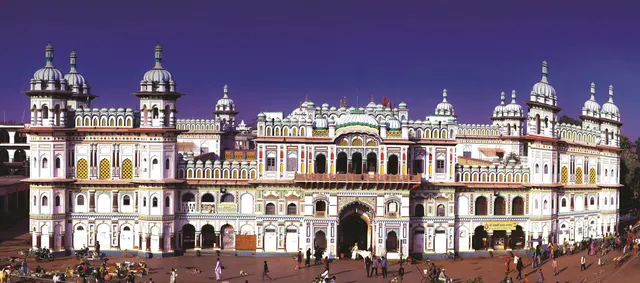 Janakpurdham Day Tour photo 1