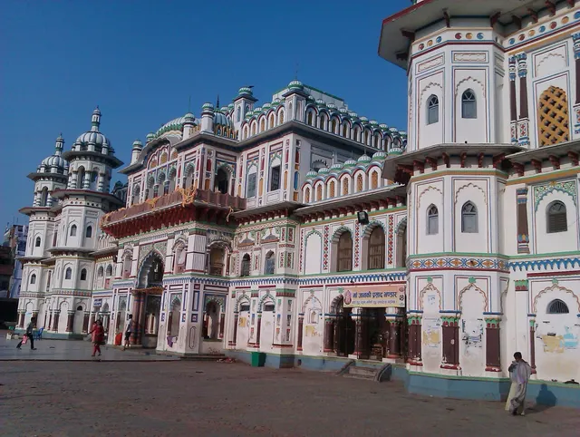 Janakpurdham Day Tour photo 2
