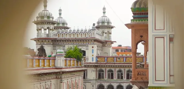 Janakpurdham Day Tour photo 4